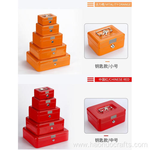 New iron box password put money box